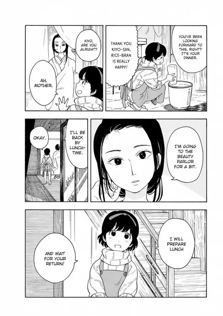 Maiko-san Chi no Makanai-san Chapter 2 6